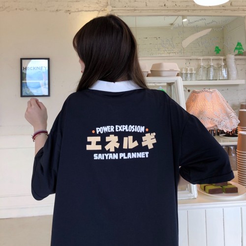 Cozy Japanese T-shirt Cozy Japanese T-shirt