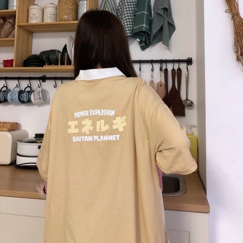 Cozy Japanese T-shirt Cozy Japanese T-shirt